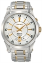Afbeelding van Seiko Premier Perpetual SNQ116P1