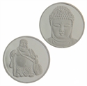 Afbeelding voor categorie Coin - 33mm